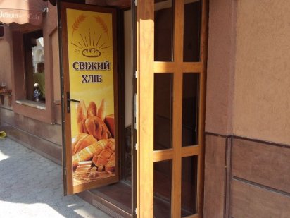 Здам в оренду торгове приміщення Мукачево