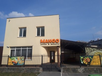 оренда приміщення кафе бар чі магазин Звягель