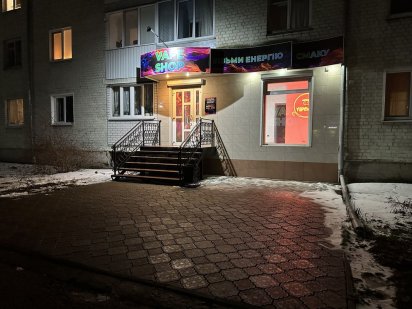 Оренда частини приміщення Звягель