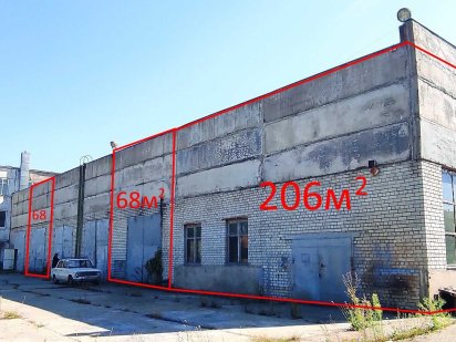 Сдам производственно складсике помещения Новомосковск от 68 м.кв. Самар