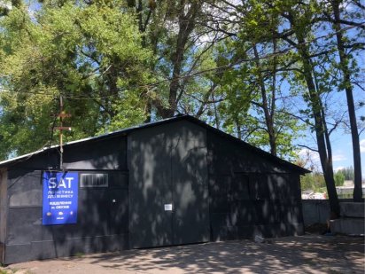 Склад(ангар)сдам в аренду от 300-600 м.кв + офис + открытая площадка Обухов