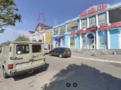 Офис в самом центре города по доступной цене Павлоград