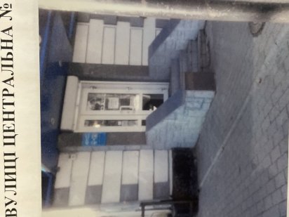 Сдам в оренду промисловий магазин Павлоград