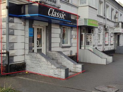 Сдам приміщення центр Павлоград