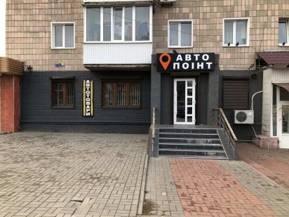 Здається в оренду приміщення в центрі міста (магазин, офіс, кав'ярня) Прилуки