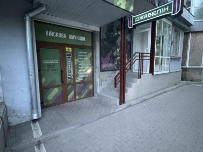 Сдам помещение в центре Славянска  возле ГОВД  65м+70м раздельные вход