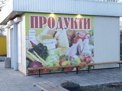 Сдам МАФ в аренду