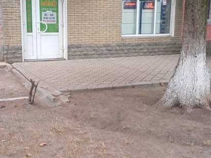 Оренда приміщення Сміла