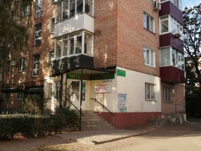 оренда приміщення для бізнесу м.Сміла Сміла