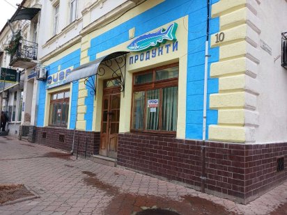 Оренда комерційного приміщення у центрі м. Стрий, вул. Народна. Стрый
