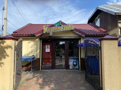 Оренда приміщення вул. Львівська Стрый