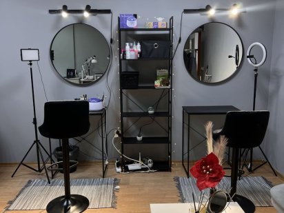 Оренда місця для бровіста/візажиста Умань