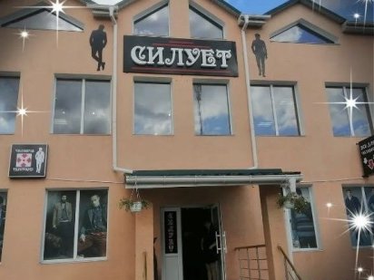 Приміщення комерція під оренду Хмільник