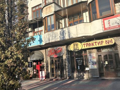 Оренда приміщення під салон краси, або офіс вільного призначення. Хмельницкий