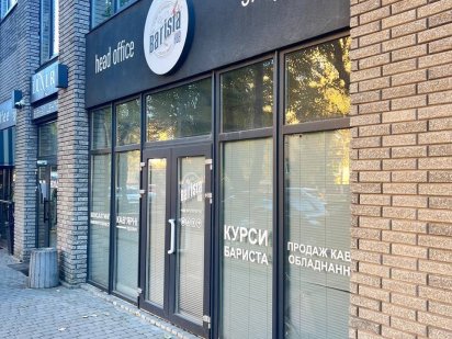 Довгострокова оренда комерційного приміщення на Проскурівській Хмельницький