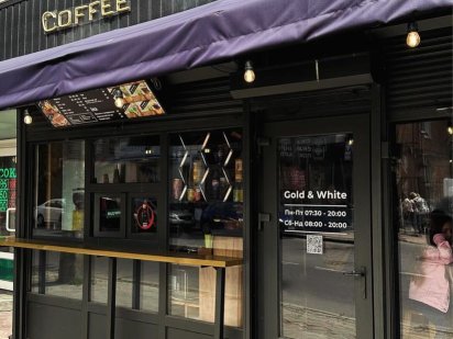 Оренда приміщення Центр Хмельницький