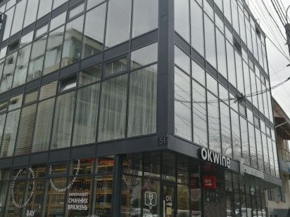 Оренда офісу центр вул. Грушевського Хмельницкий