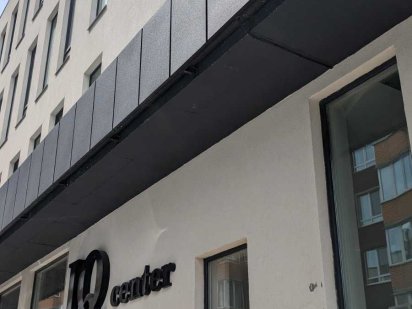 Оренда приміщеня 24м.кв. БЦ "IQ" Вільне з 1 лютого! Хмельницький
