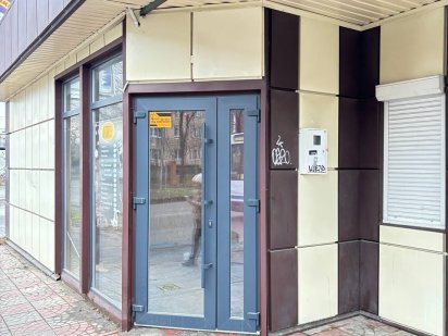 Оренда мафа на зупинці насолода в Гречанах Хмельницкий