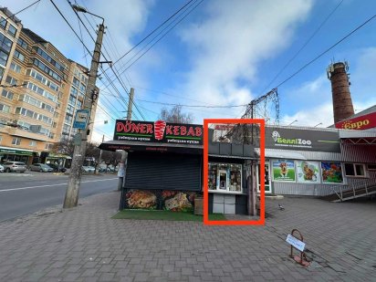 Здам в оренду кіоск Хмельницький