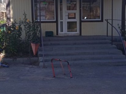 Сдам долгосрочно в аренду продуктовый магазин Южное