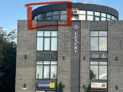 Оренда Приміщення БЦ LUXURY . Центр Хмельницкий
