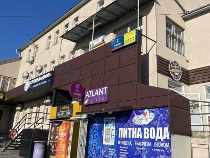 Оренда комерційного приміщення Хмельницький