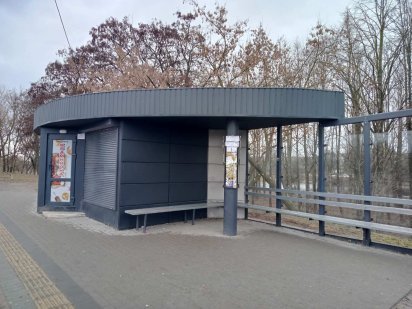 Здам в оренду приміщення. Червона лінія Белая Церковь