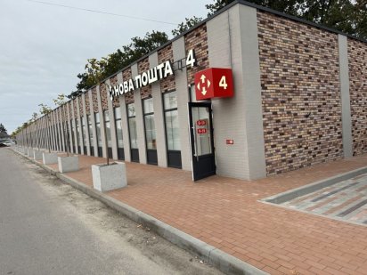 Оренда приміщення Піщаний масив Белая Церковь