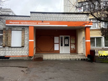 Водопійна Оренда комерційного приміщення  260 кв.м Белая Церковь