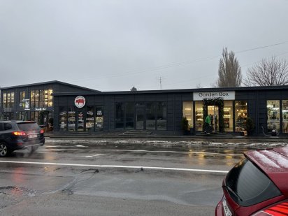 Оренда приміщення Белая Церковь