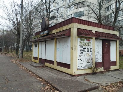 МАФ в оренду на Леваневського Белая Церковь