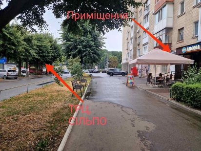 Ідеальна локація для вашого бізнесу! Комерційне приміщення Белая Церковь