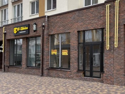 Оренда Комерція Лесі Українки, Вишневе Вишневое