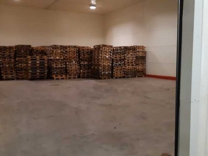 Сдам холодильные камеры Вишневое