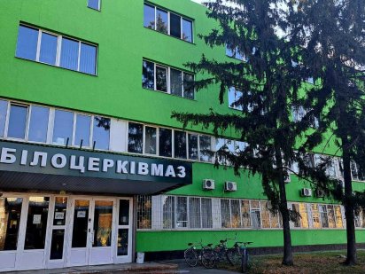 Оренда під колл-центр від 300 м.кв. Белая Церковь