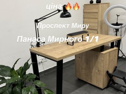 Оренда для майстра манікюру Хмельницький