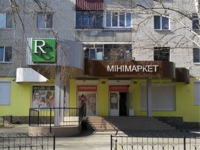 Здам приміщення в центрі Броварів Бровари