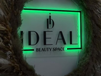 Оренда робочого місця Бровари