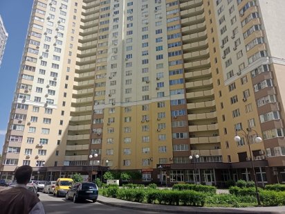 Сдается помещение  по ул. Киевской 243 Бровари