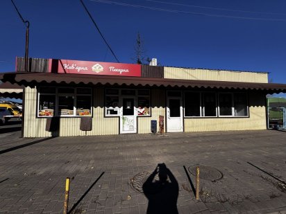 Оренда маф львівьке шосе зупинка речовий ринок Хмельницкий