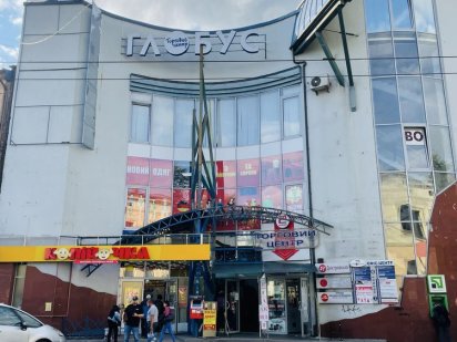 Здаються в оренду офісні приміщення в ТЦ “Глобус” Ивано-Франковск