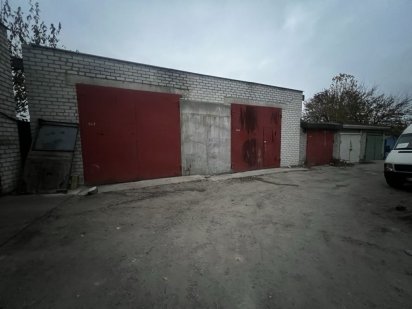 Бокси аренда продажа Кременчук