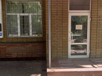 Оренда приміщення , під медичний центр,салон краси, офіс Кременчук