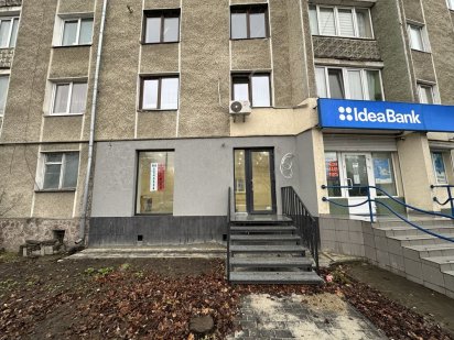 Приміщення Коновальця Ивано-Франковск