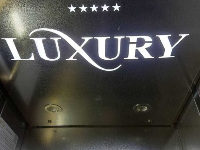 Лакшері оренда офісу Хмельницкий