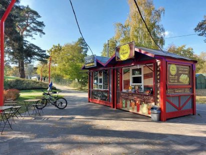 Оренда МАФ парк Незнайка (Ірпінь, центр міста) Ірпінь