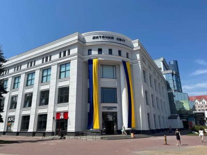 ОРЕНДА 95,8 м² | Хмельницький | Аукціон Prozorro.Sale Хмельницкий