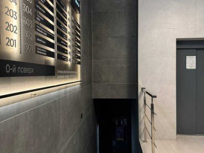 Приміщення в самому центрі міста. Якісний ремонт Хмельницький