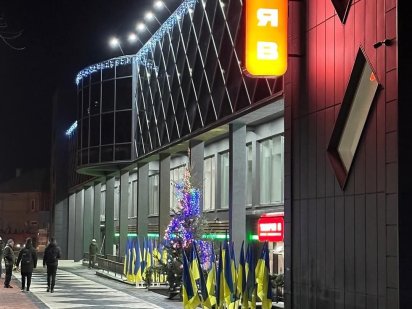 Власник.Здається в оренду комерційне приміщення в ТРЦ Княгинен. Івано-Франківськ